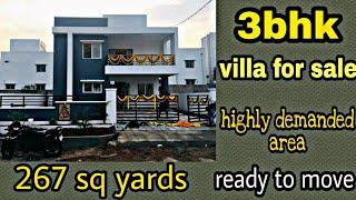 3bhk||Beautiful villa for sale in hyderabad || Villas for sale in hyderabad.low price villa in hyd.