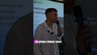 Для заказа товара из Китая, пишитеWatsApp: +79153152967Телеграм: @belousov_alexandr #китай #опт