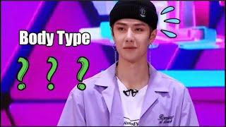 [ENG SUB] Does Wang Yibo 王一博 have an Ideal Type?