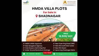 Villa Plots For Sale in Shadnagar, Hyderabad | Near Bangalore Highway |  #shadnagarplots #villa