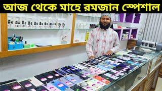 Uses phone price in Bangladesh 2025  Used phone price in bangladesh