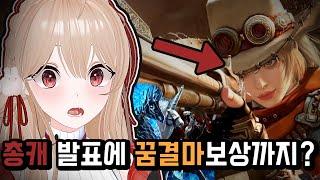 10주년 페스타 풀라이브 같이 감상하기