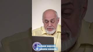 Астрологический прогноз Михаила Левина о том, будет ли  в ближайшее время ядерная война.