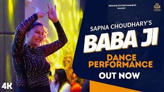 Baba Ji | Sapna Choudhary Dance Performance | Haryanvi Songs Haryanavi 2025