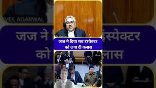 MP High Court Live, High Court Live Streaming, Patna High Court Live Stream, Gujarat High Court Live