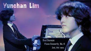 숭고함 그리고  함께하는 미소 ... Yunchan Lim - Beethoven Piano Concerto No. 4  -  2nd, 3rd mov.