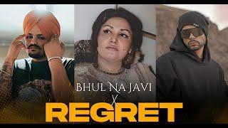 Bhul Na Javi x Regret (Mashup) | Noor Jehan x Sidhu Moose Wala x Bohemia | Rizu Beat