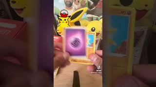 Do we pull Chonky chu from Darkness Ablaze Pack!?