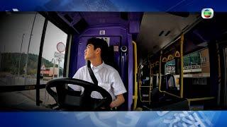 TVB新聞透視 ｜有工無人做 (繁／簡字幕)｜無綫新聞 TVB News