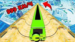 WORLD'S LONGEST CARS vs MEGA RAMP in GTA 5!