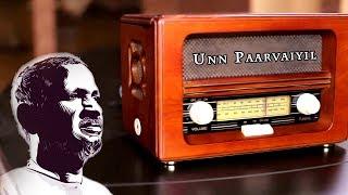 Unn Paarvaiyil | Ilayaraja Tamil Hits | Cover Version | Sayanth, Christo Xavier | Kreative KKonnect