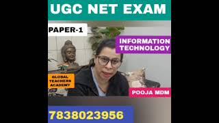Information Technology - ugc net jrf ecam classes - #ugc #jrf