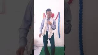 rinkiya ke papa #manoj_tiwari_bhojpuri_short#viral#trending #manishankarreena  bgs#dance