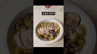 왕 맛있는 다이어트샐러드 ₍ᐢ. ̫.ᐢ₎