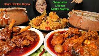 Eating Champaran Handi Chicken, Matka Mutton, Handi biryani | Big Bites | Asmr Eating | Mukbang