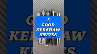 5 Good Kershaw Folding Knives ! #edc #youtubeshorts #shorts #knife