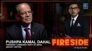 Pushpa Kamal Dahal | President Communist Party of Nepal Maoist Centre | Fireside | 23 September 2024