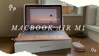  MacBook Air M1 Gold Unboxing + Accessories & Setup || Gold