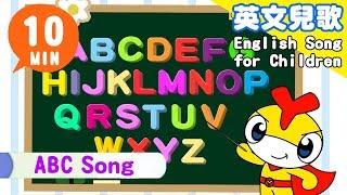 【英文兒歌】ABC Song 字母歌｜English Songs for Children｜nursery｜rhyme｜童謠｜YOYOMAN小學堂