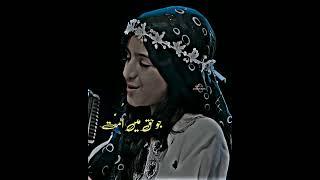 Nawal Khan || Kamal Aaya Naat || New Naat 2023 || Nabi Ka Lab Par #shorts #youtubeshorts