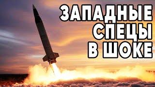 Все хотели увидеть эти Новости Су 24 заставил рыбаков бежать Искандер М против Patriot