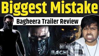 Bagheera Trailer Review | Bagheera Hindi Trailer | Bagheera Trailer Kannada | Bagheera Trailer Hindi