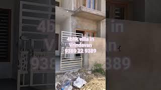 4 bhk luxury villa in Vrindavan #vrindavanproperty #villainvrindavan #home #houseforsale #vrindavan