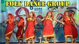 Folk Dance Group|D Zone Calicut University 2018|Christ College Irinjalakkuda