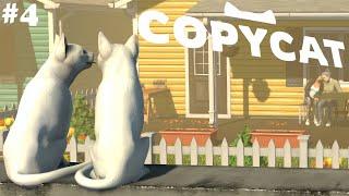 НЕ САМЫЙ ПЕЧАЛЬНЫЙ ФИНАЛ - COPYCAT # 4