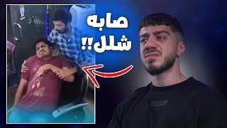 حلاق هندي سبب شلل لواحد بسبب المساج