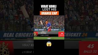 Virat Kohli lost his orange cap in Real Cricket 24 | rcb vs PBKS IPL 2024 #shorts #rc24