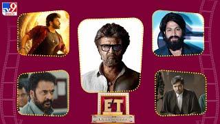 ET Exclusive | Tollywood 2 Bollywood Latest News | 14-03-2025 -TV9