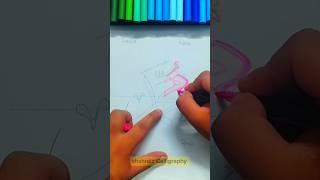 Muhammad calligraphy  in different styles neon lights  #art #arabic #artshorts