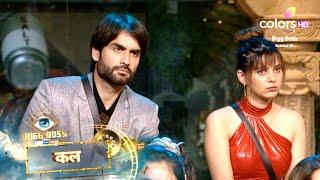 Bigg Boss 18 NEW PROMO