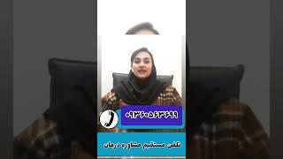 درمان آرتریت پسوریازیس۰۹۳۶۰۵۶۳۶۹۹