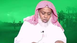 MAXAY DADKANI USOO ISLAMEEN !! MUXAADIRO CUSUB, SH MOHAMED KAARIYE