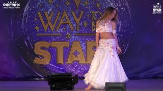 Way to be a STAR  ABBO Cup 2019 ⊰⊱ Anastasia Gorenko