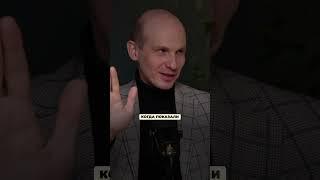 КАК ОБМАНУТЬ ПОЛИГРАФ?