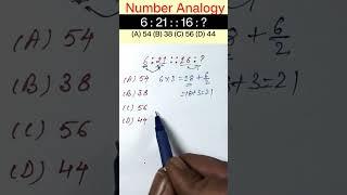 Number Analogy Reasoning Short Tricks | #reasoning short tricks #rrbntpc#rrb #ssccgl #sscgd #sscchsl