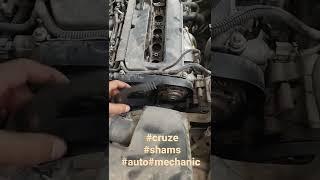 #shams #auto #mechanic #cruz
