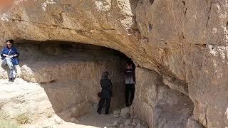 Iran, Ancient works of Biston (Part 3) Shekarchian Cave
