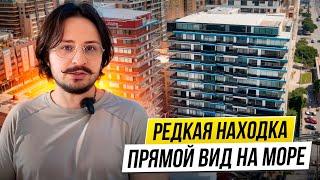 НЕДВИЖИМОСТЬ В ТУРЦИИ. Видовая квартира в Аланье. Турция 2025