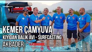 Kemer Çamyuva Kıyıdan Balık Avı - Akbader Mera Yoklaması #surfcasting [4K]