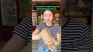 Best Portuguese egg tart in Singapore #shorts #foodie #singapore #snack #asmr #asmreating