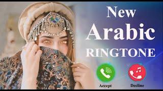 New Arabic Ringtone for Android & iPhone | Beautiful Arabic Flute Ringtone - 2ai hasan