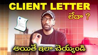 USA H1B || if you don’t have a client letter? || TELUGU #h1bvisa #h1b #h1bvisalife #h1btelugu