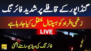 Islamabad protest live: Firing on Ali Amin Gandapur convey - PTI D Chowk protest