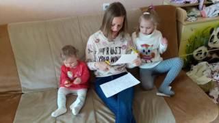 [RUS] Отзыв об обучении в English Tochka - школе английского Алекса Рубанова