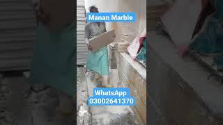 Marble Factory / Karachi manghopir Wholesale Marble price / Manan Marble #Short