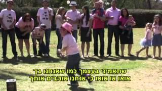 קליפ חתונה- קליפ נולד